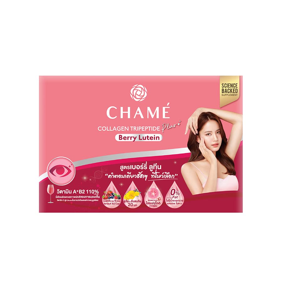 Chame Collagen Tripeptide Plus Berry Japan Стареене фирма, Изглажда, подхранва кожата около очите, Здравословна ДОСТАВКА DHL 30 пакетчета (опаковки по 4) от Beautygoodshop [Получите безплатни подаръци за красота]