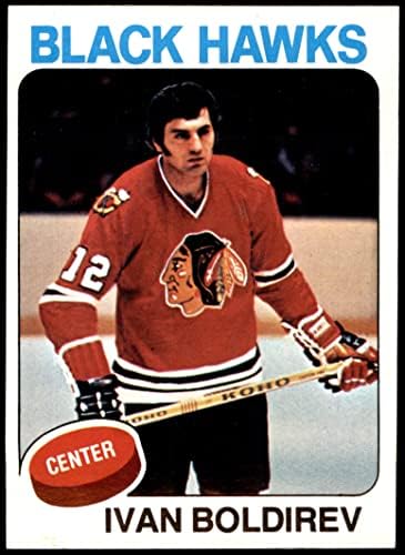 1975 Topps # 12 Иван Таня Чикаго Блекхоукс (Хокейна карта) в Ню Йорк Блекхоукс
