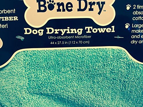 Кърпа за сушене на кучета, множество абсорбираща тъкан от микрофибър за домашни любимци, зелено, розово, с включвания на костите (зелена)