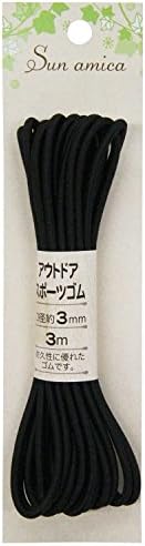 Гума за спортове на открито Sanamika SAN221, Диаметър Приблизително 0,1 инча (3 мм) x 9,8 фута (3 м), черна
