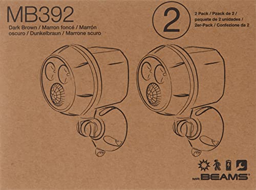 Ультраяркий led Прожектор Beams MB390 с безжичен датчик за движение на 400 Лумена, Работещ на батерии, 2 бр., Кафяв