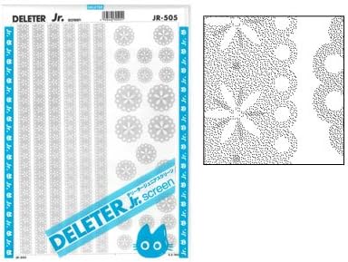 Екран за премахване на тон на МЛАДШИ JR-505 [Цветя, завързана на модел] [Размер на листа 182x253 мм (7,16 x 9,96)] За илюстрации, комикси манга