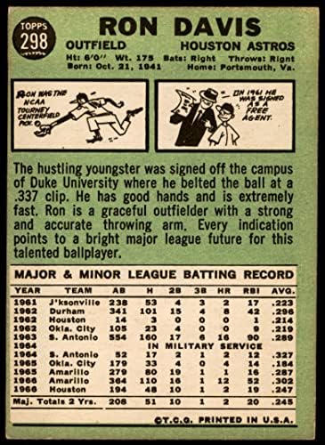 1967 Topps 298 xDOT Рон Дейвис в Хюстън Астрос (Бейзболна картичка) (Без бяла ивица от лявото ухо) ДОБЪР Астрос
