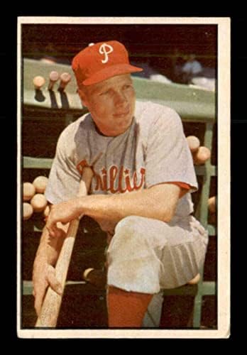 #10 Ричи Эшберн КОПИТО - Бейзболни картички 1953 г. Bowman Color с оценка VGEX (Звезда) - Бейзболни картички за начинаещи